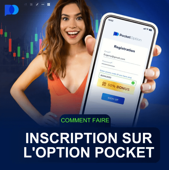 Pocketoption Empower Your Trading Journey